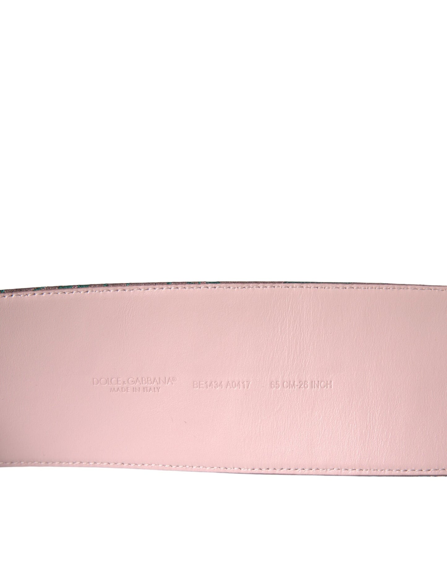 Ceinture Dolce & Gabbana en jacquard floral multicolore et lurex avec boucle dorée